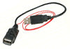 Dension USB power booster