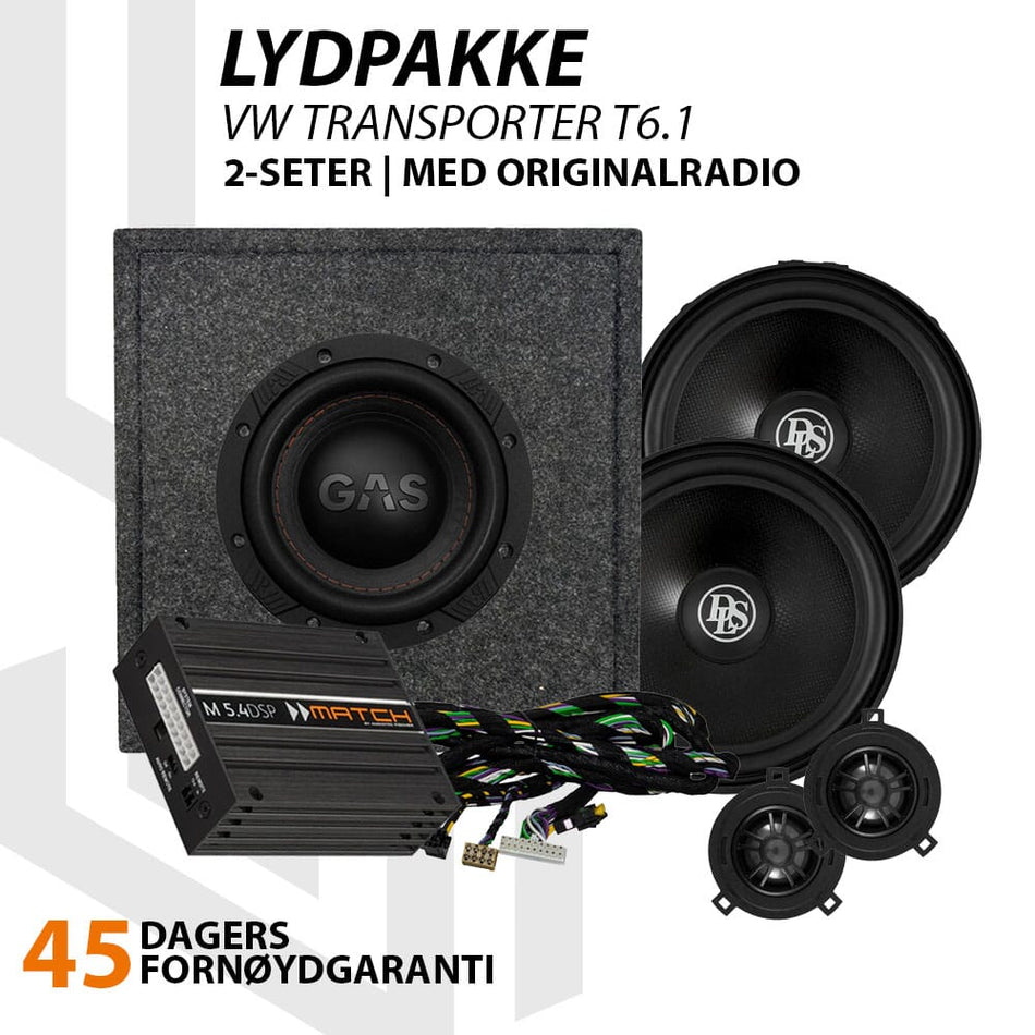 Match Lydoppgraderingspakke VW T6.1